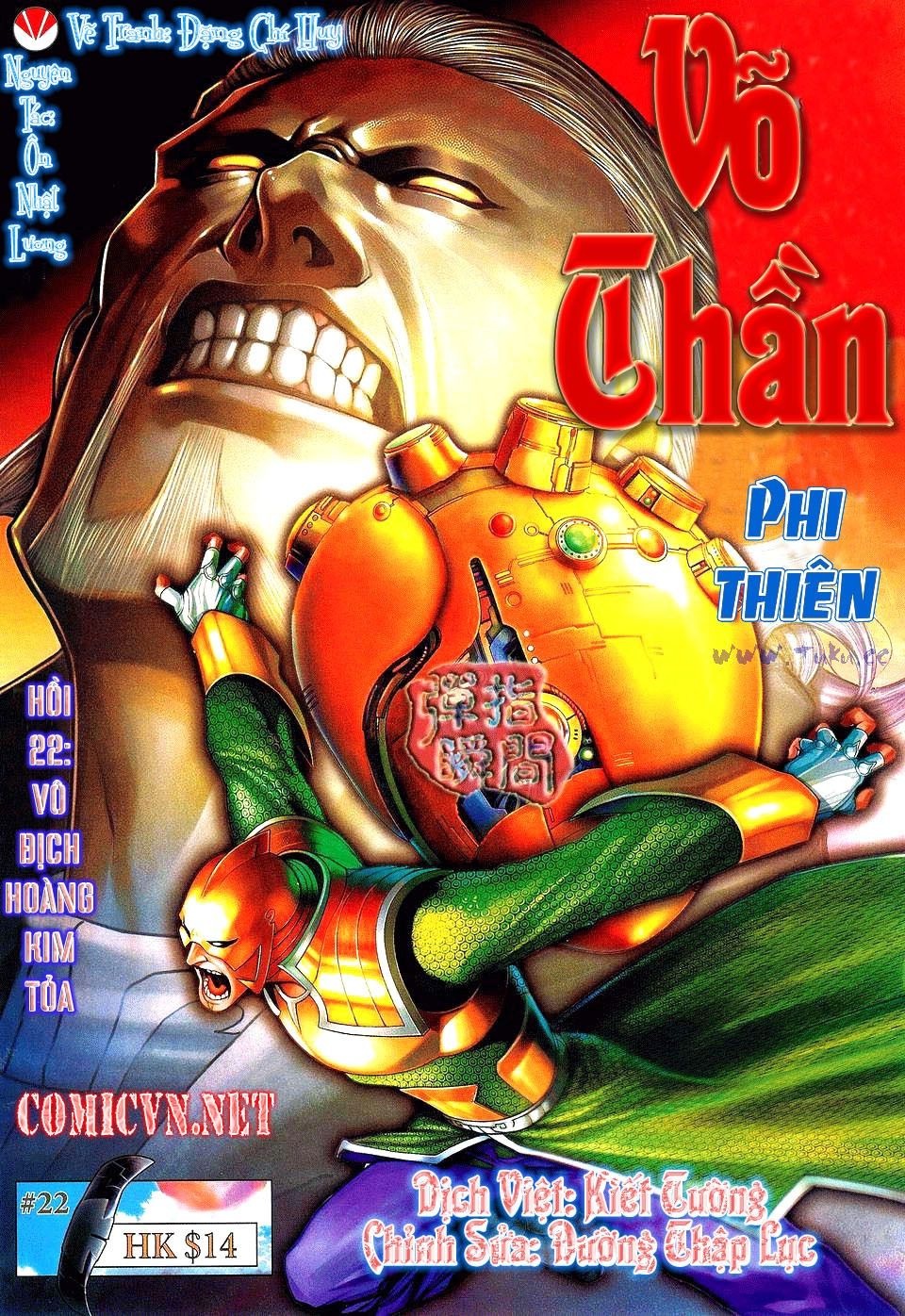 Võ Thần Phi Thiên: Chapter 22