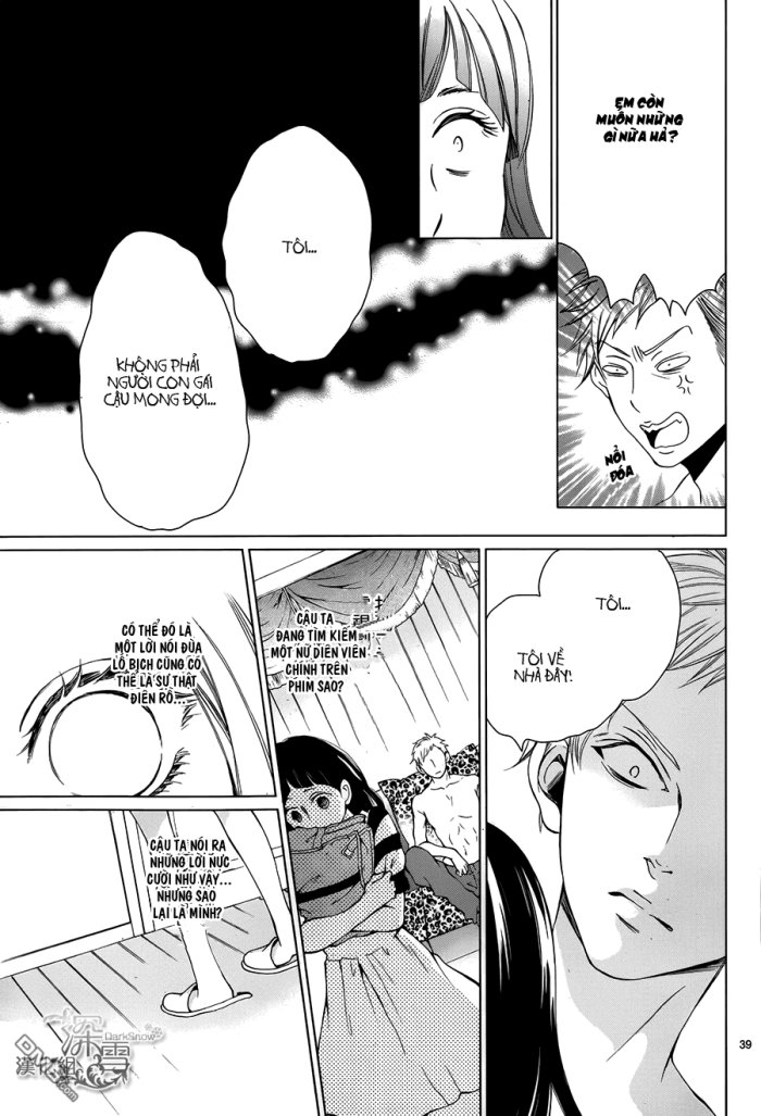 Zetsubou Baby: Chapter 2