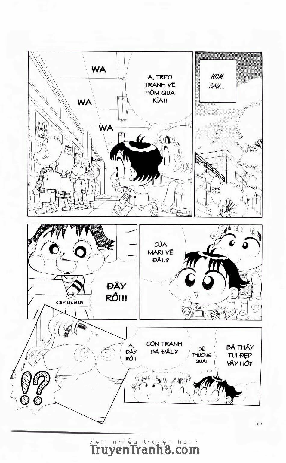 Miko Selection - Red: Chapter 8