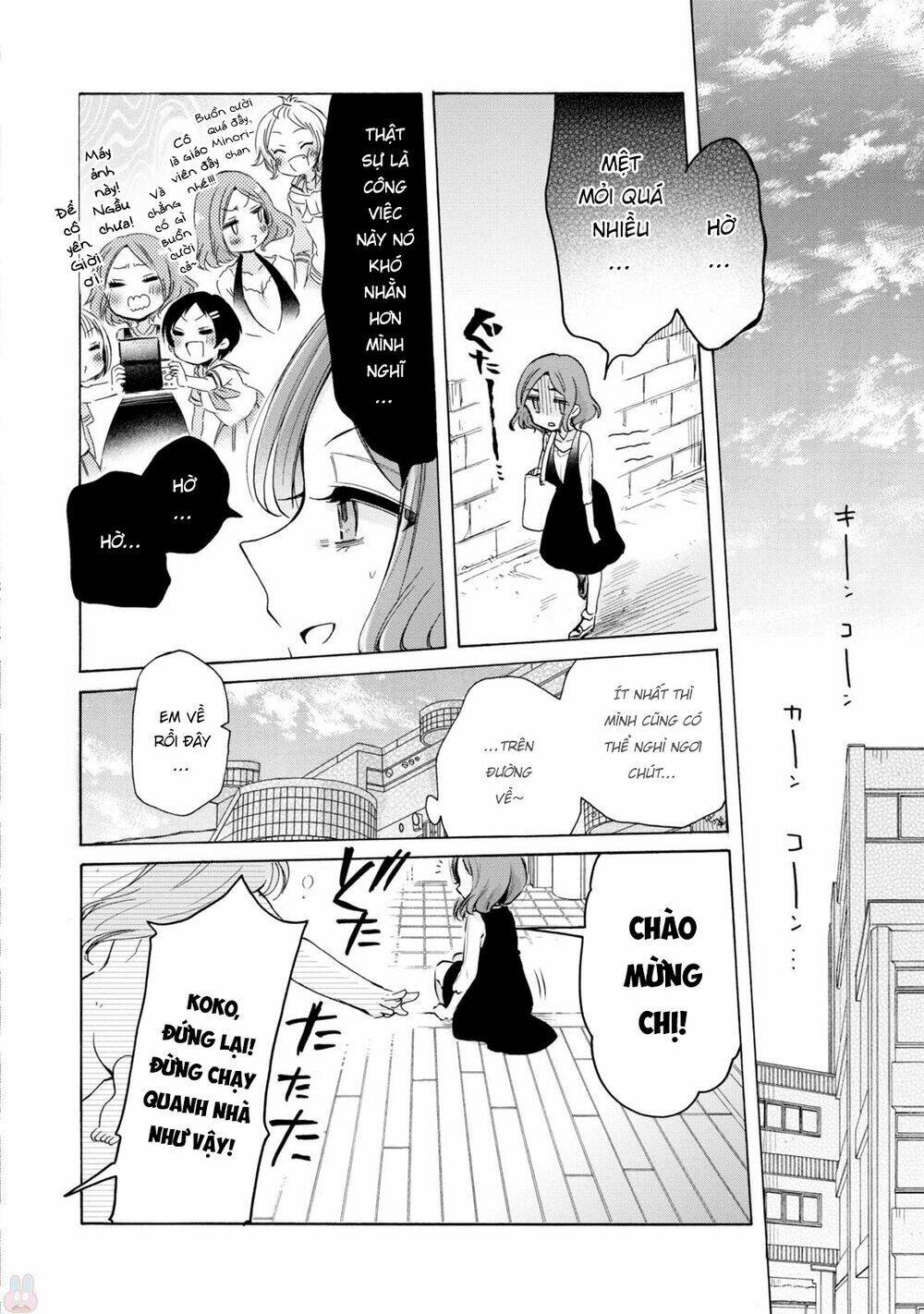 Onee-San Wa Joshi Shougakusei Ni Kyoumi Ga Arimasu: Chapter 4
