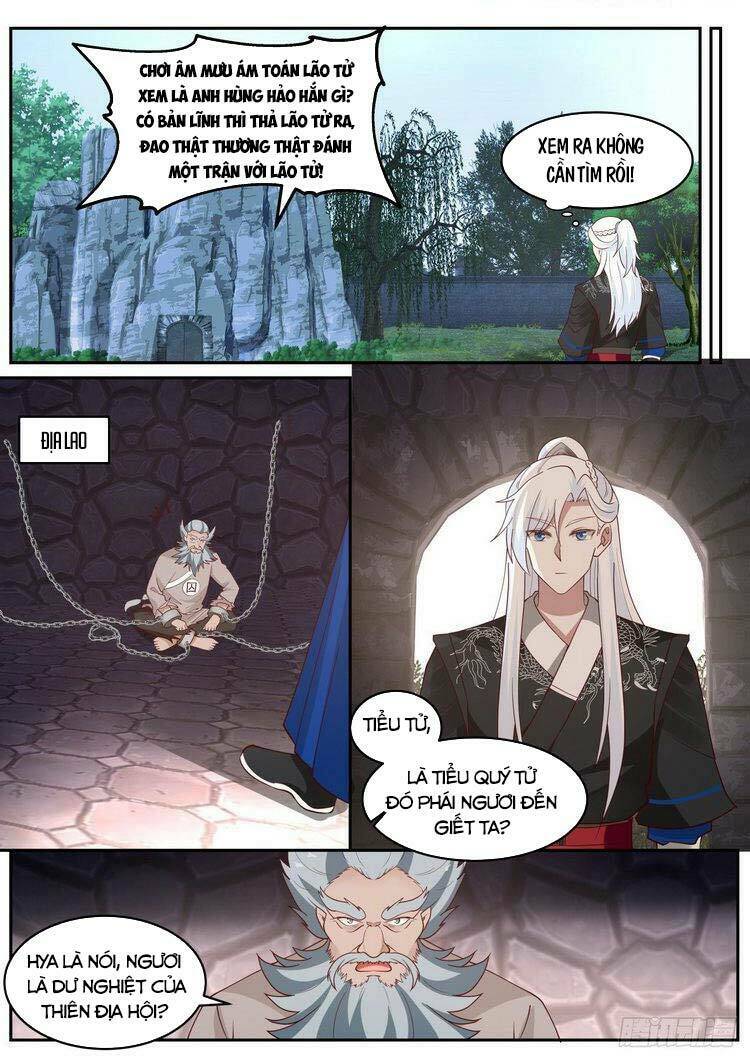 Ta Có Thể Lấy Ra Độ Thành Thục: Chapter 46
