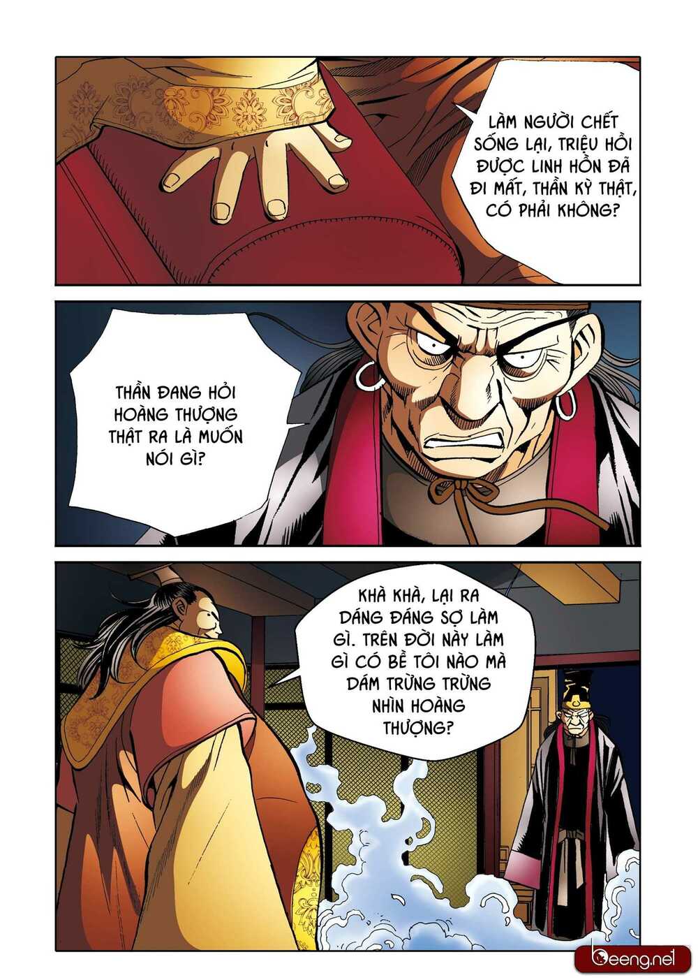 Nhật Tà Nguyệt Ma: Chapter 162