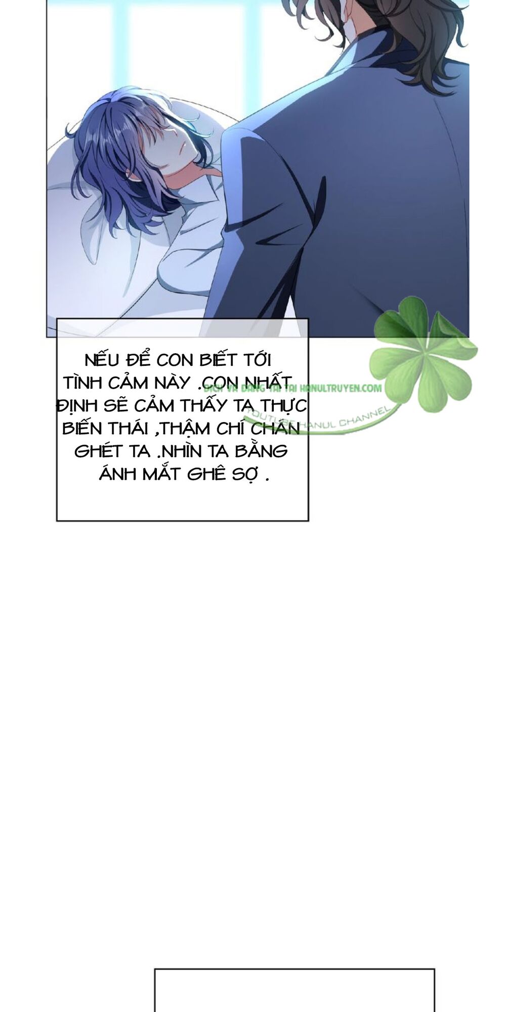 Cô Vợ Nhỏ Nuông Chiều Quá Lại Thành Ác!!: Chapter 123