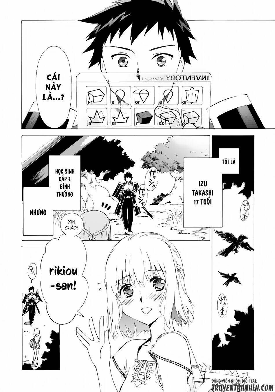 Argate Online: Chapter 2