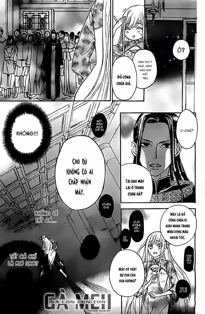 Strange Dragon: Chapter 4