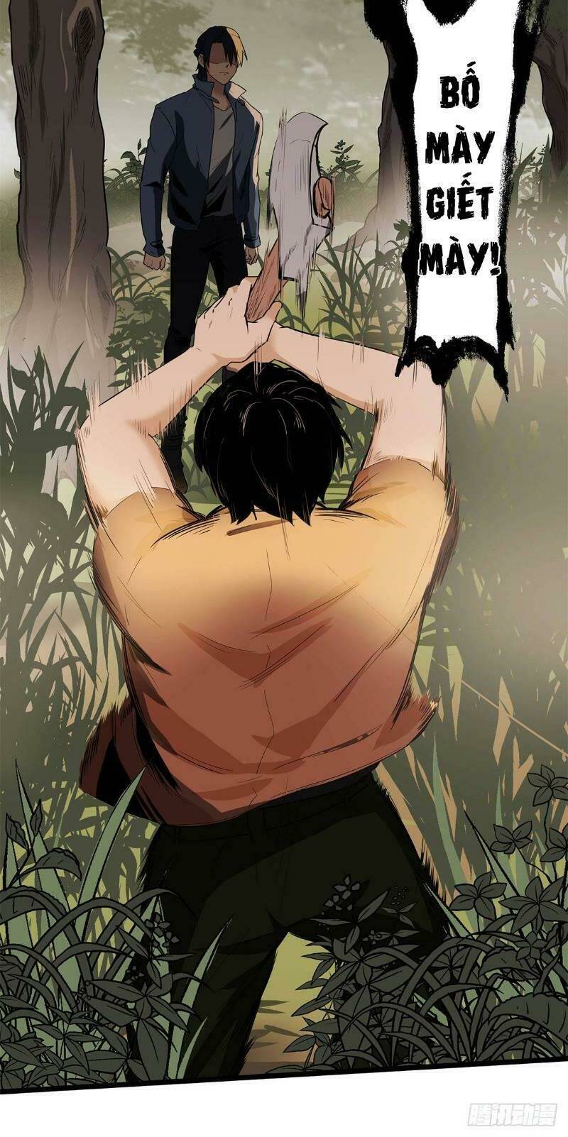 Trùng Lãnh Quái Đàm: Chapter 21