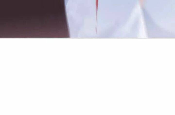 Bí Mật Của Dạ Tộc: Chapter 24