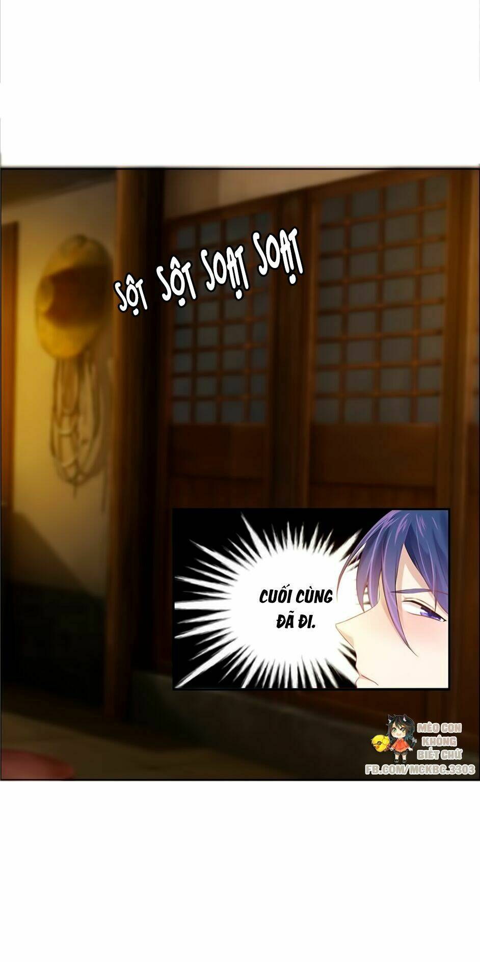 Manh Thê Thực Thần: Chapter 2