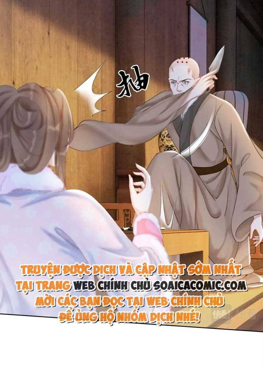 Xung Hỉ Vương Phi: Chapter 96