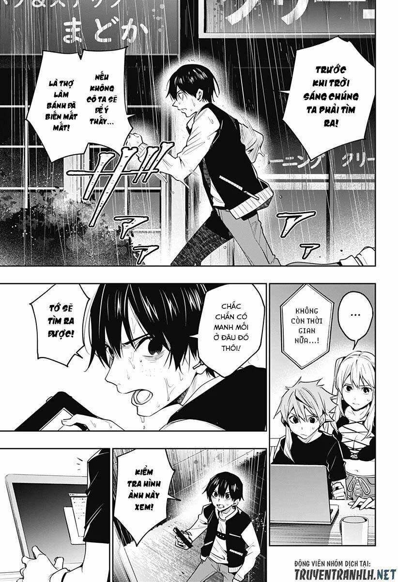 Koi Goku No Toshi: Chapter 35