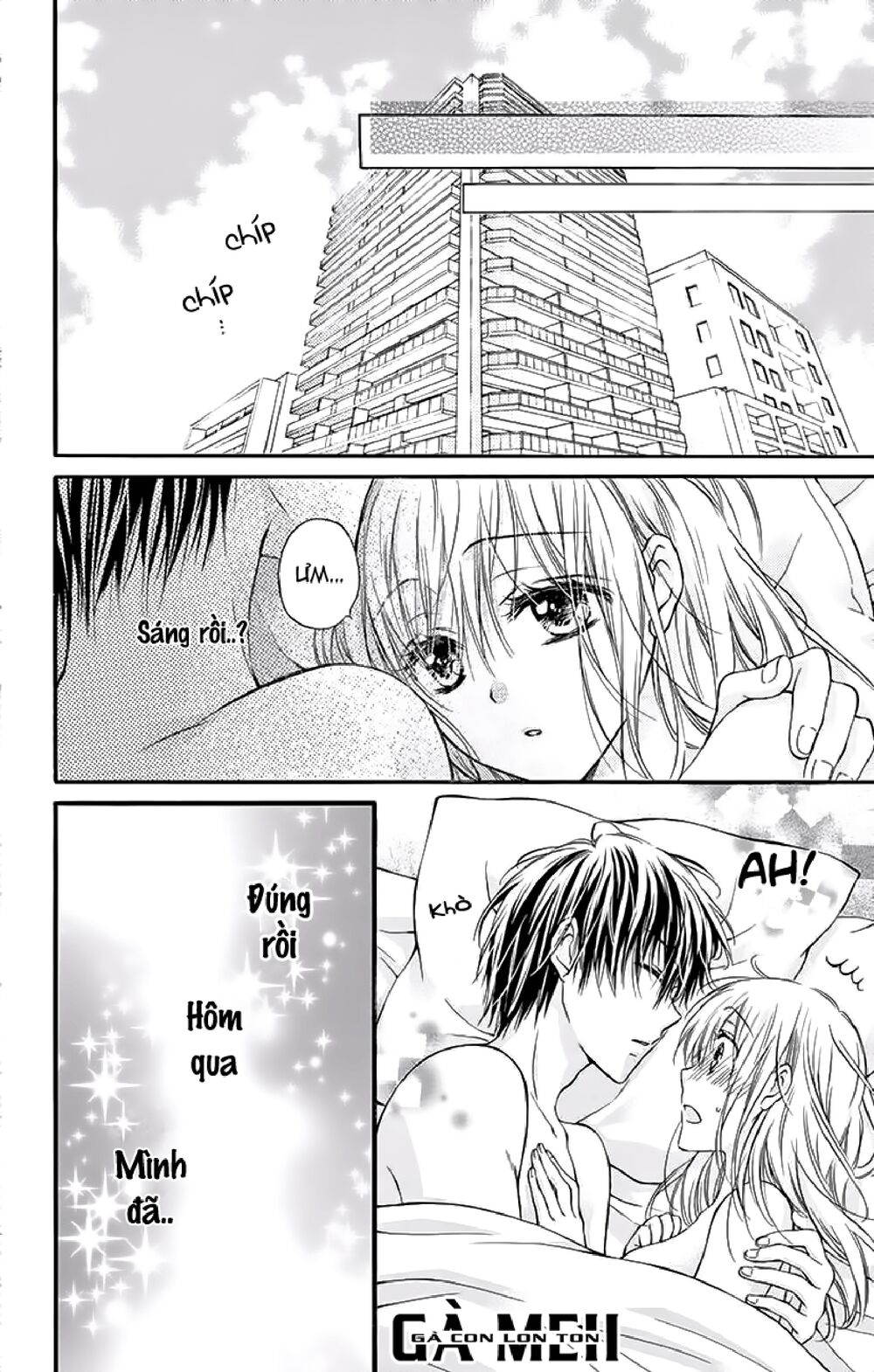 Kaichou-sama ga Fiancee De: Chapter 22
