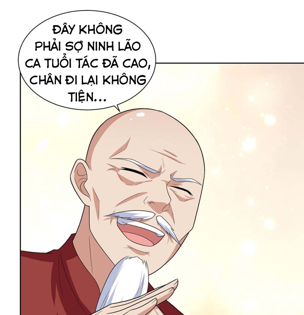 Thần Cấp Thấu Thị: Chapter 105