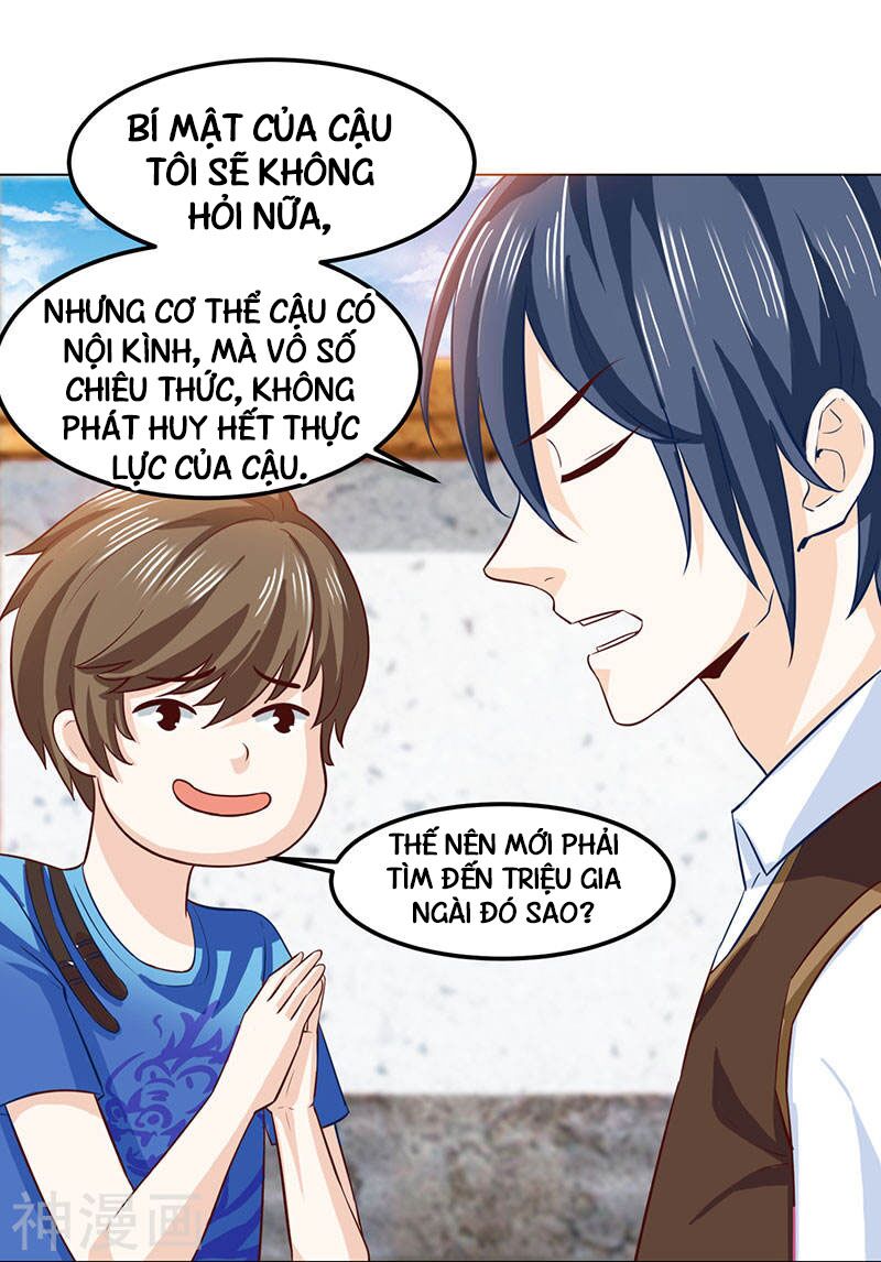 Thần Cấp Thấu Thị: Chapter 21