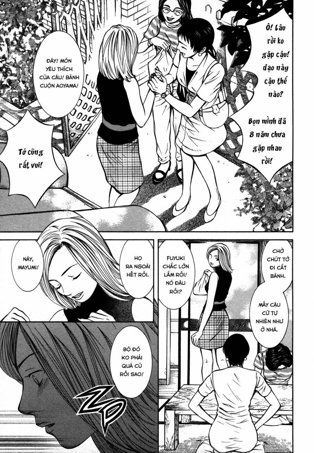 Chinatsu No Uta: Chapter 15