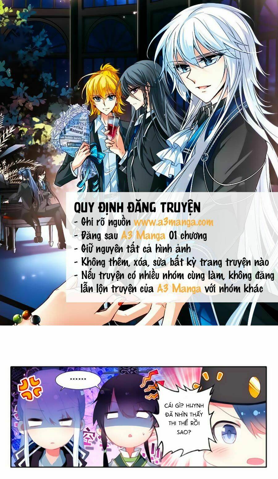 Trâm Trung Lục: Chapter 20.1