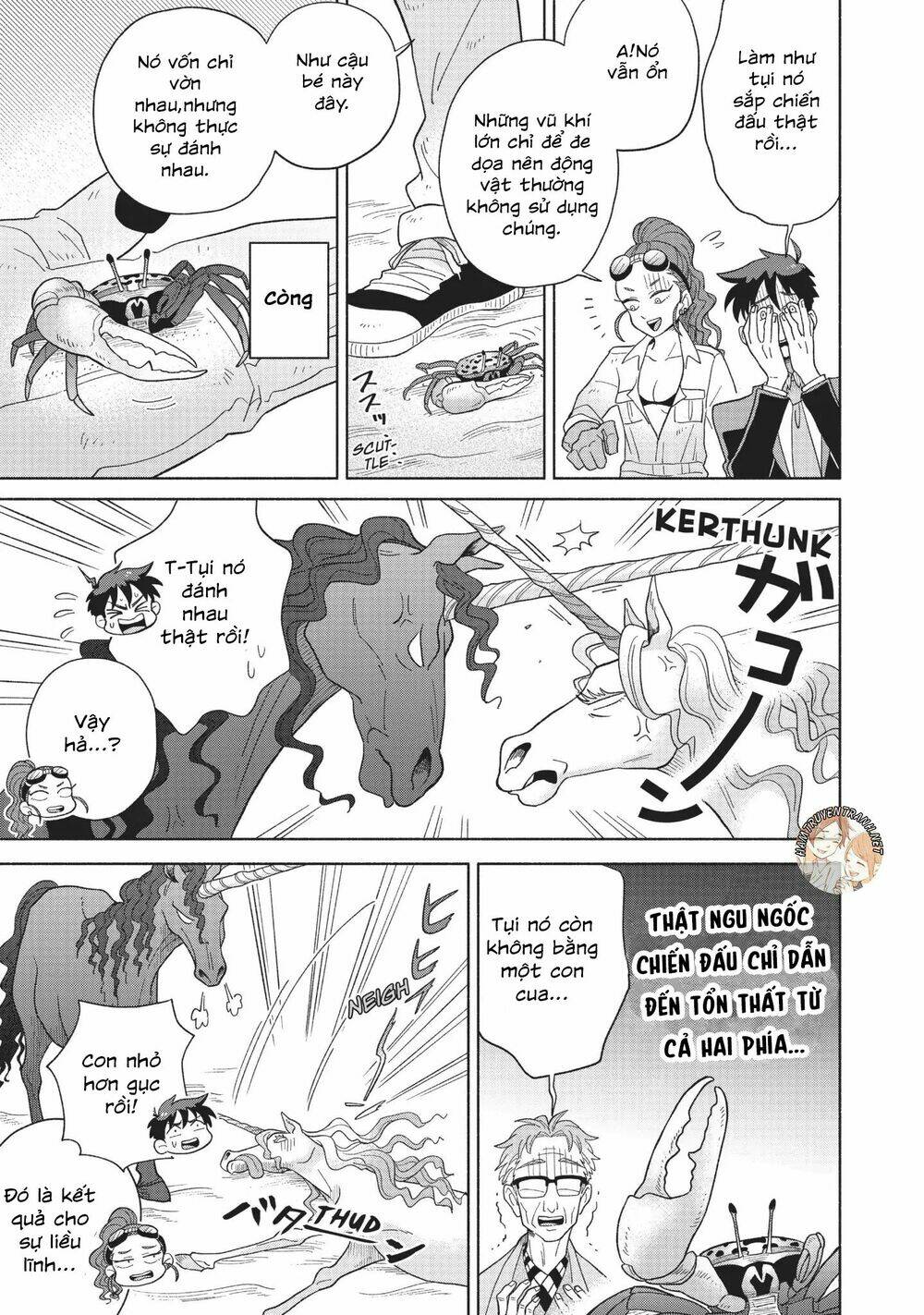 Heaven's Design Team: Chapter 5