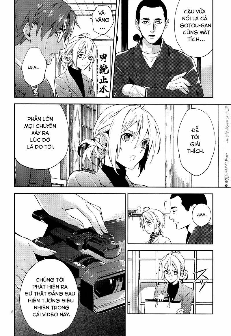 Shinrei Tantei Yakumo: Chapter 42