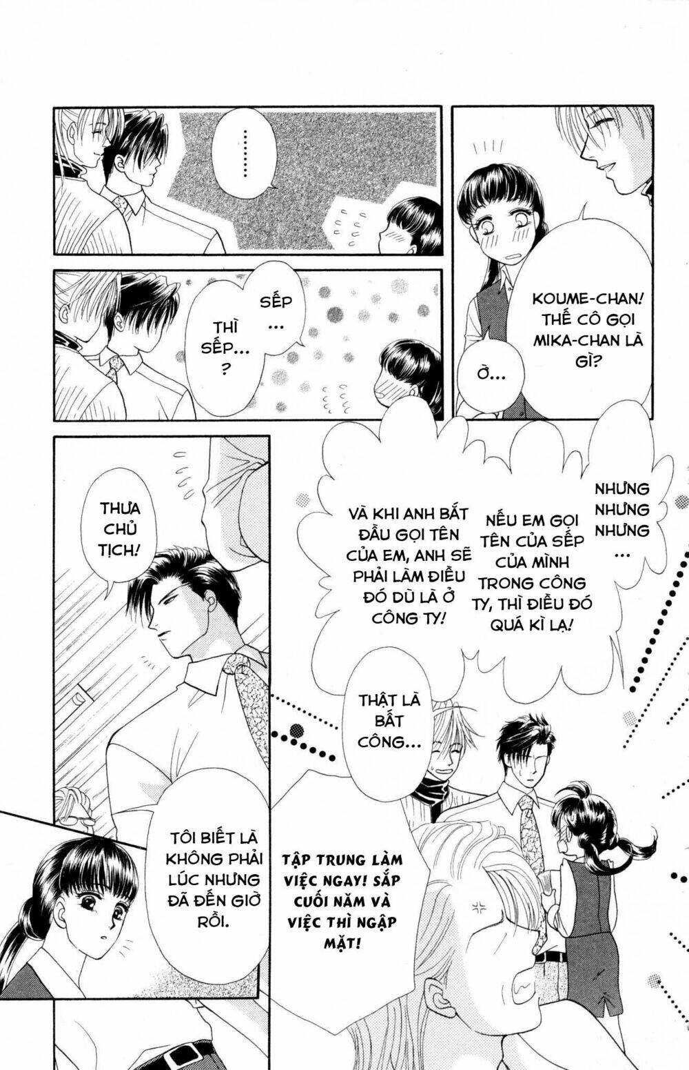 Barairo My Honey: Chapter 8