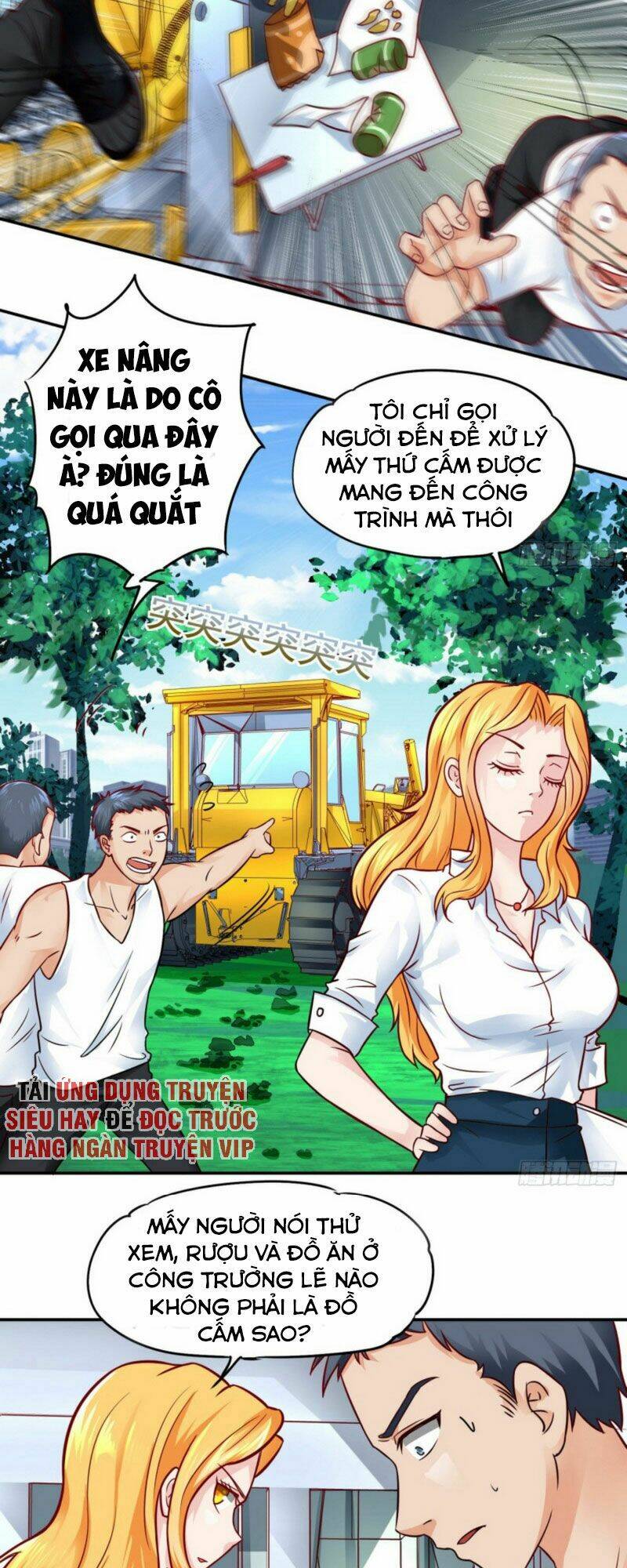 Tiên Giới Thương Thành: Chapter 25