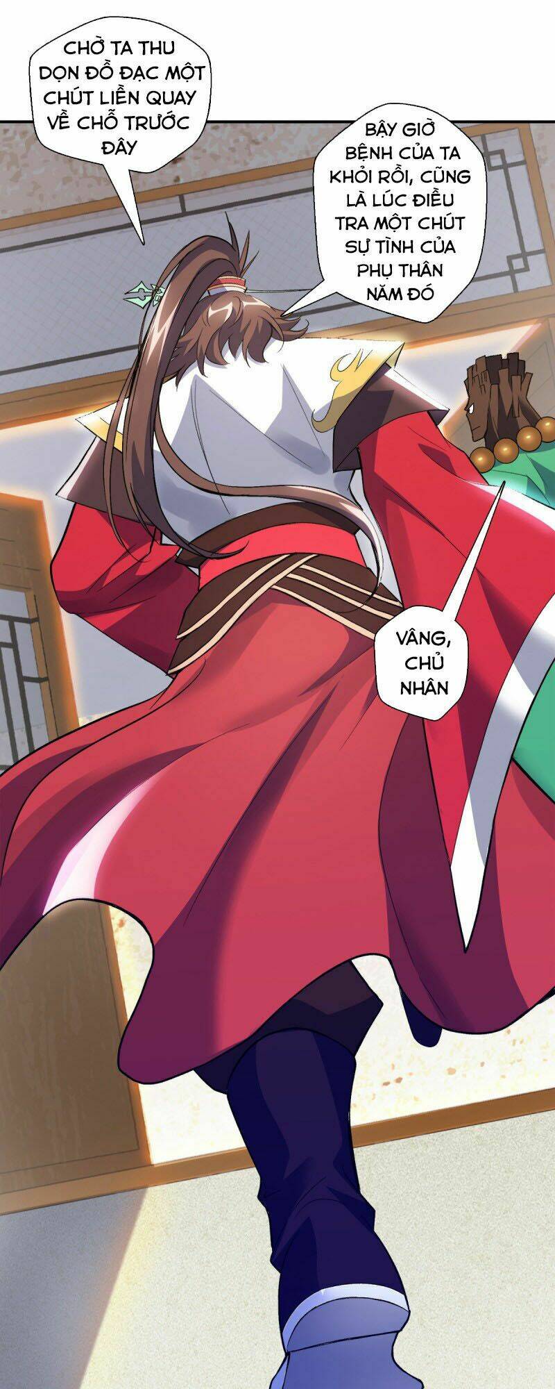 Vạn Thần Tổ Sư: Chapter 16