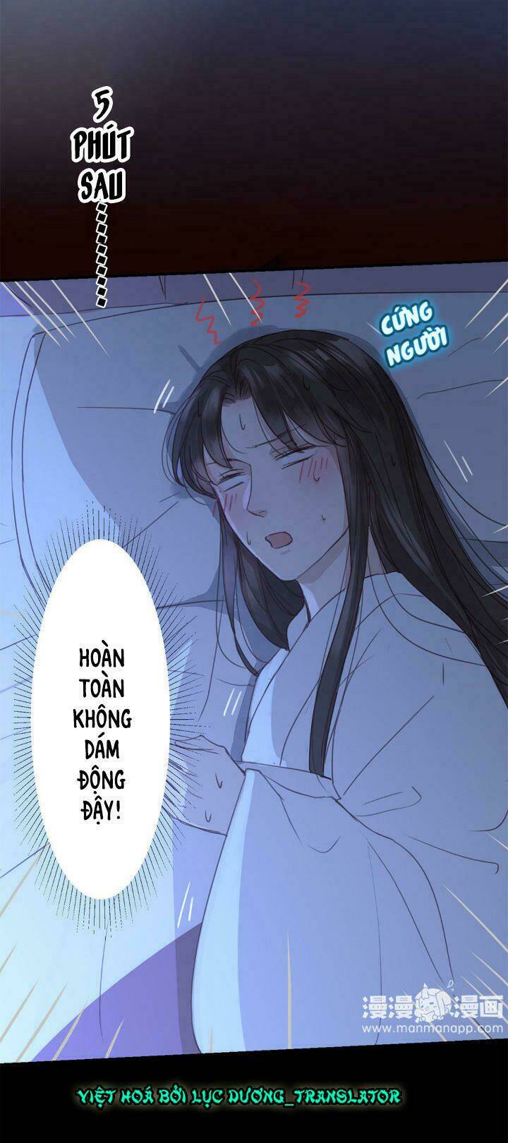 Chỉ Phu Vi Thê: Chapter 47