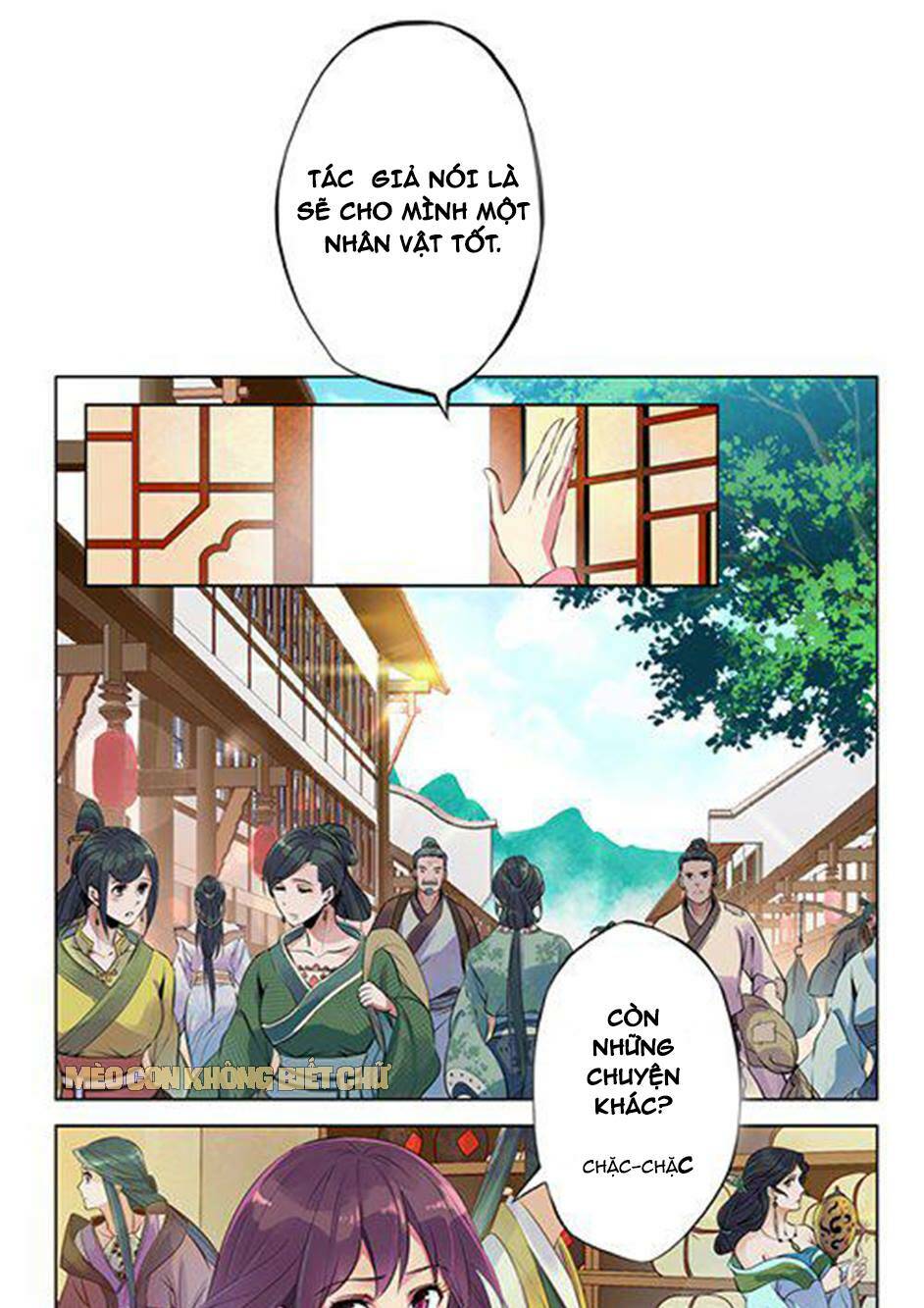 Dạ Ma Lục: Chapter 1