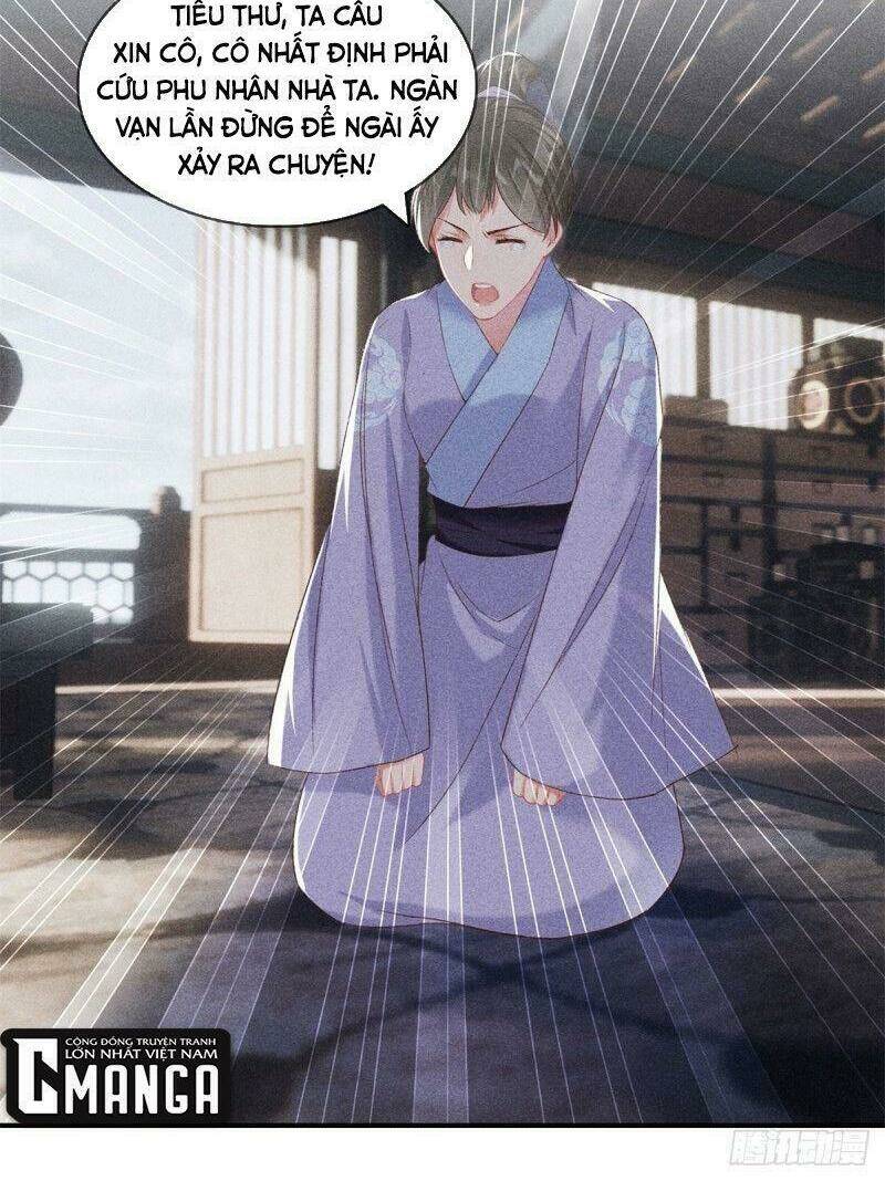 Trọng Sinh Chi Đích Nữ Bất Thiện: Chapter 70