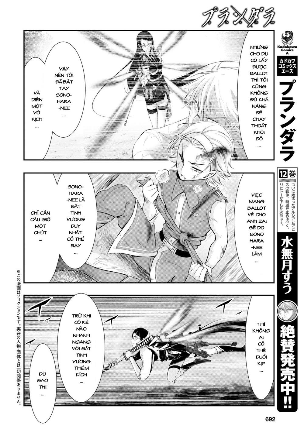 Đi Tìm Sát Tinh Vương: Chapter 51