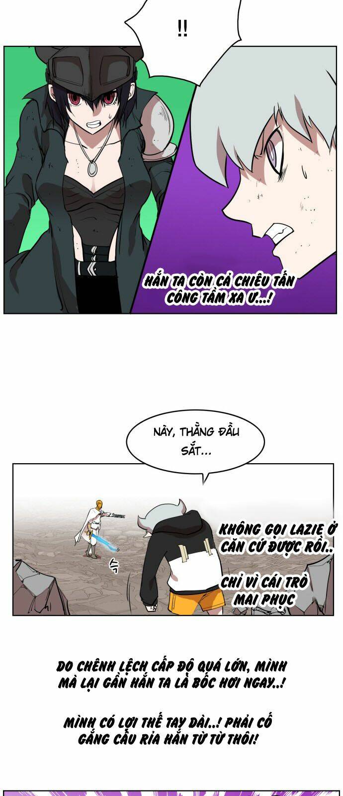 Hard Core Leveling Warrior: Chapter 82