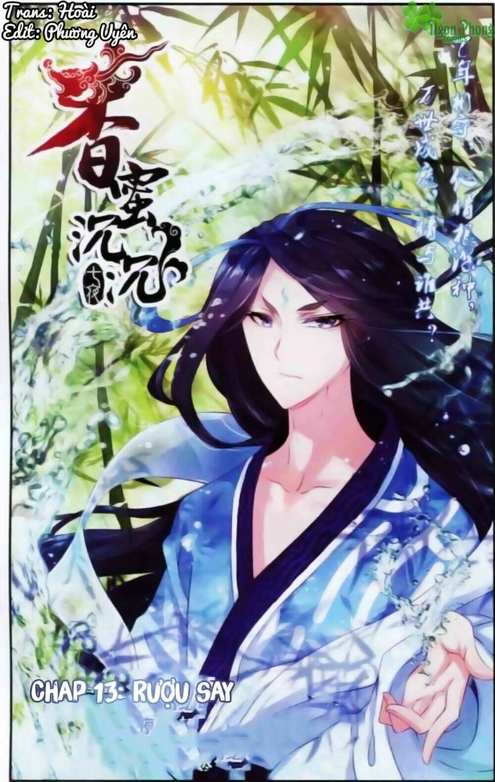 Hương Mật Trầm Trầm: Chapter 13