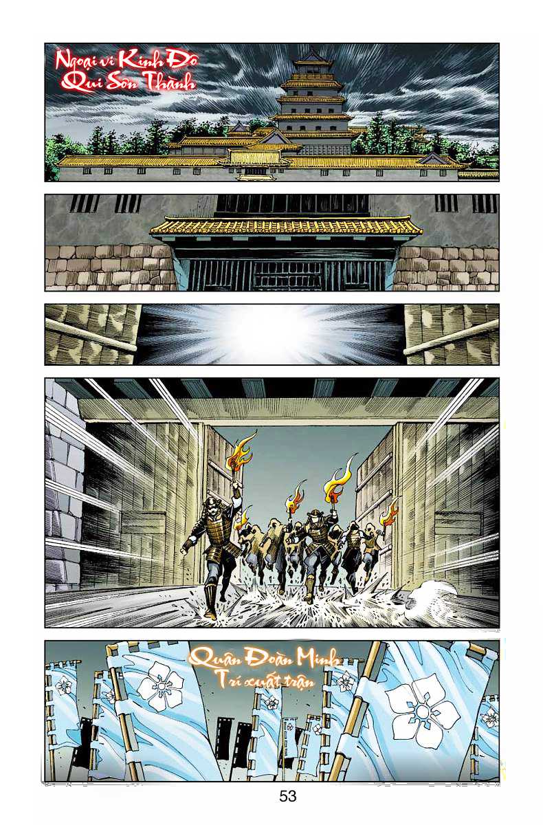 Thần Binh Huyền Kỳ F: Chapter 24