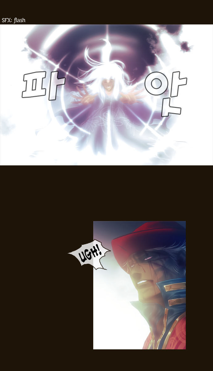 Magician: Chapter 77