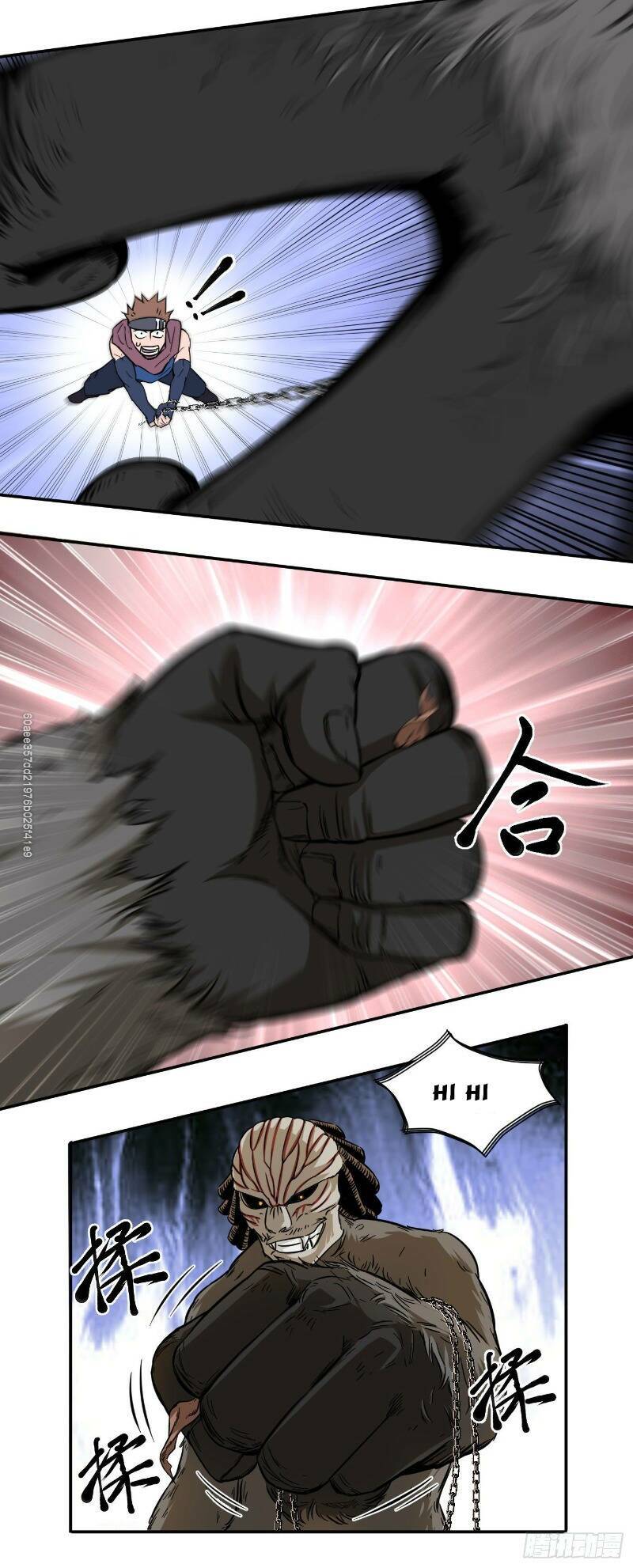 Võ Thần Chí Tôn: Chapter 19