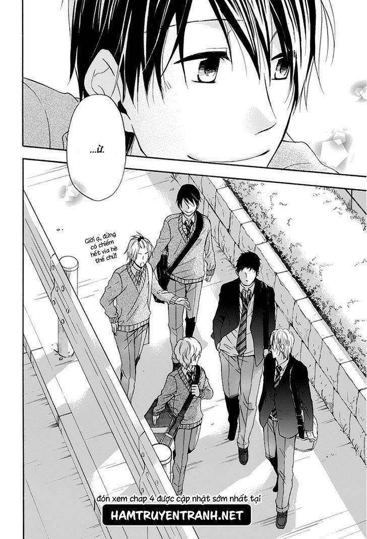Dansui: Chapter 3