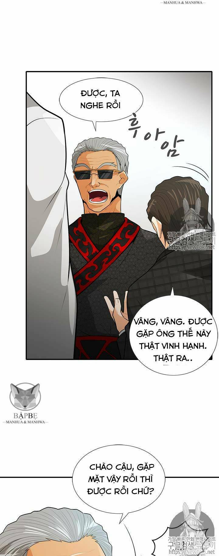 Tôi Tự Động Săn Một Mình: Chapter 35