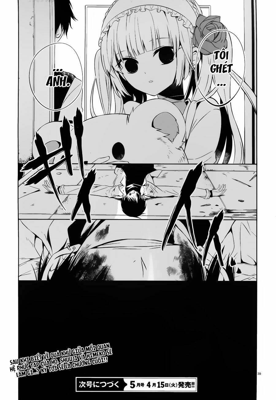 Boku To Senpai No Tekken Kousai: Chapter 18