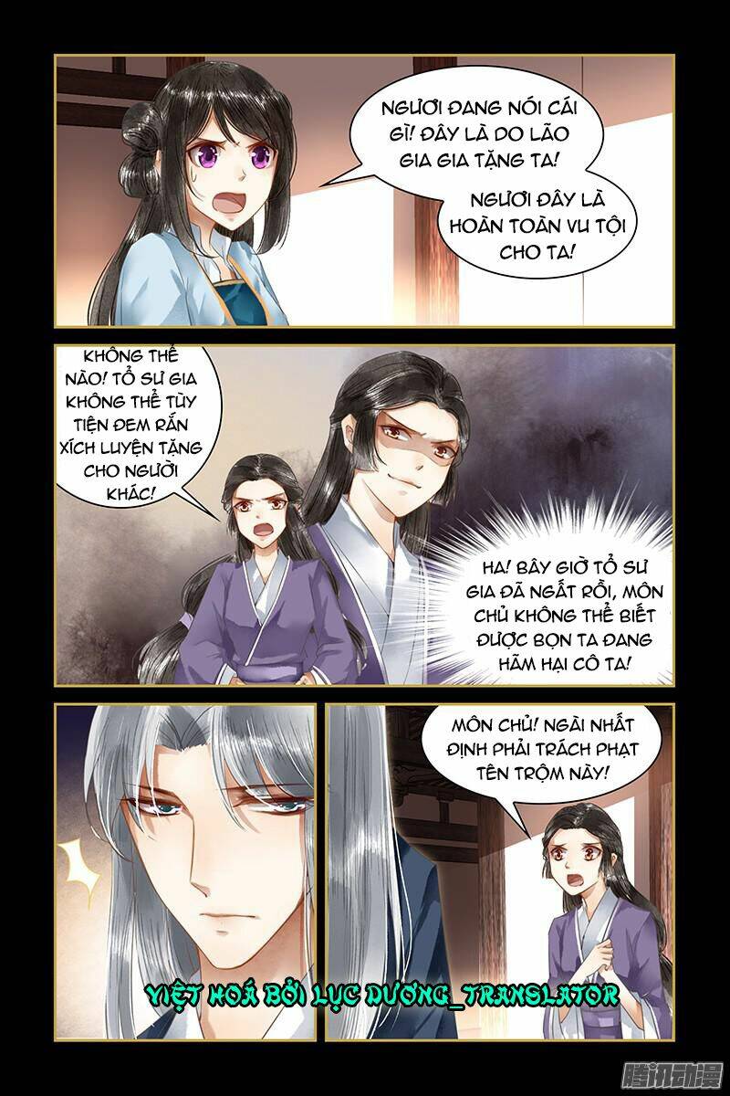 Sủng Phi Của Diêm Ma: Chapter 15