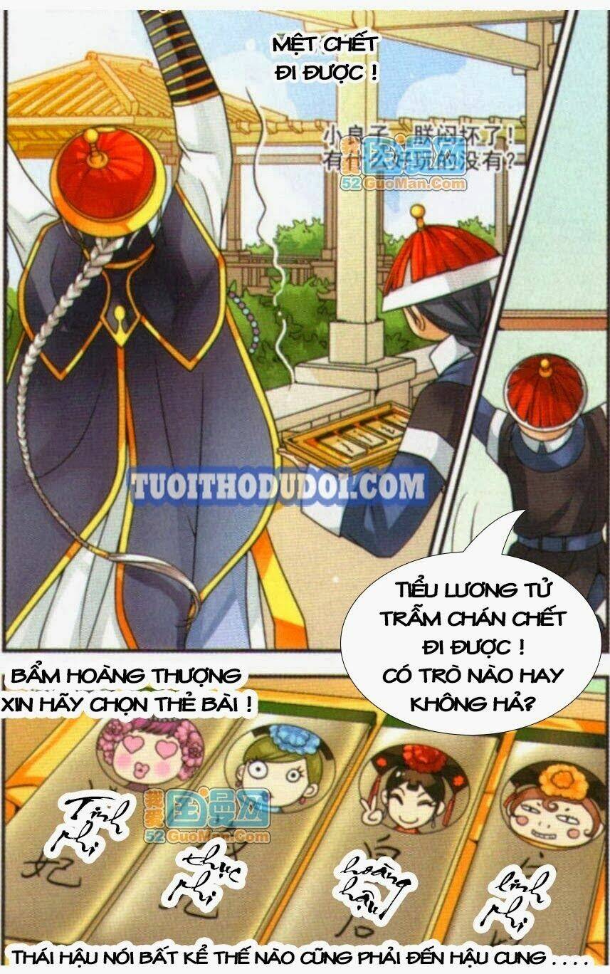 Phi Đãi Nghiên Tuyết: Chapter 1