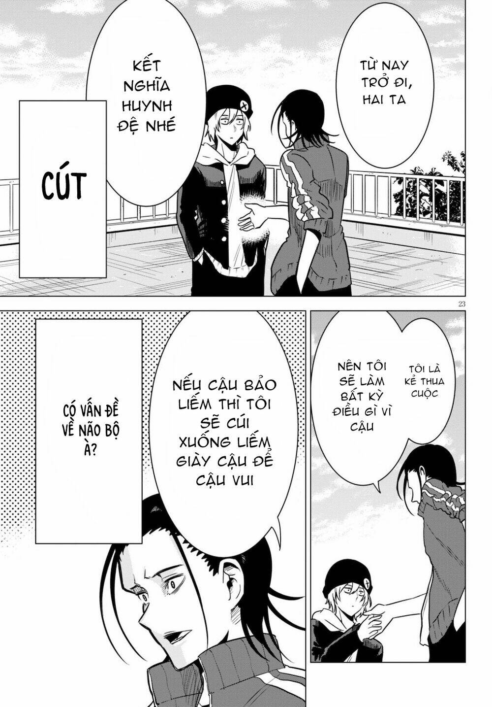 Tư Thế Chính Xác Cùng Bệ Hạ Yêu Đương: Chapter 4