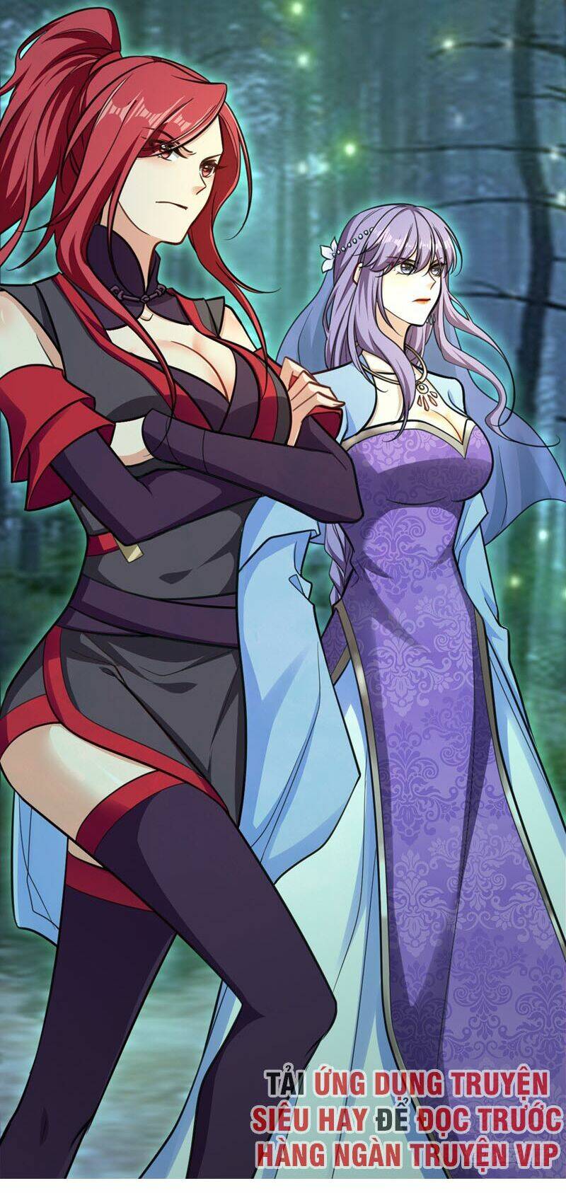 Yêu Giả Vi Vương: Chapter 83