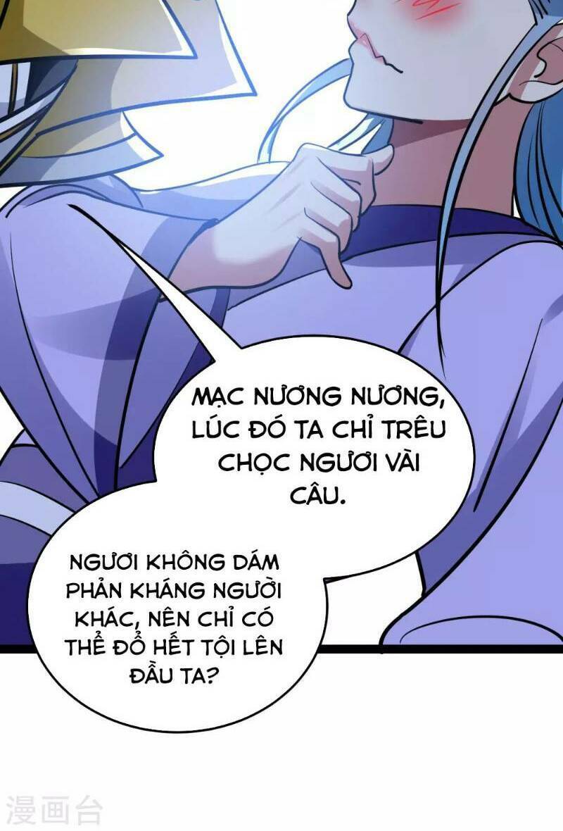 Vạn Giới Tiên Vương: Chapter 33
