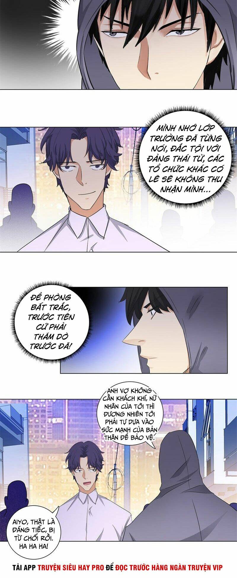 Học Viện Cao Thủ: Chapter 169