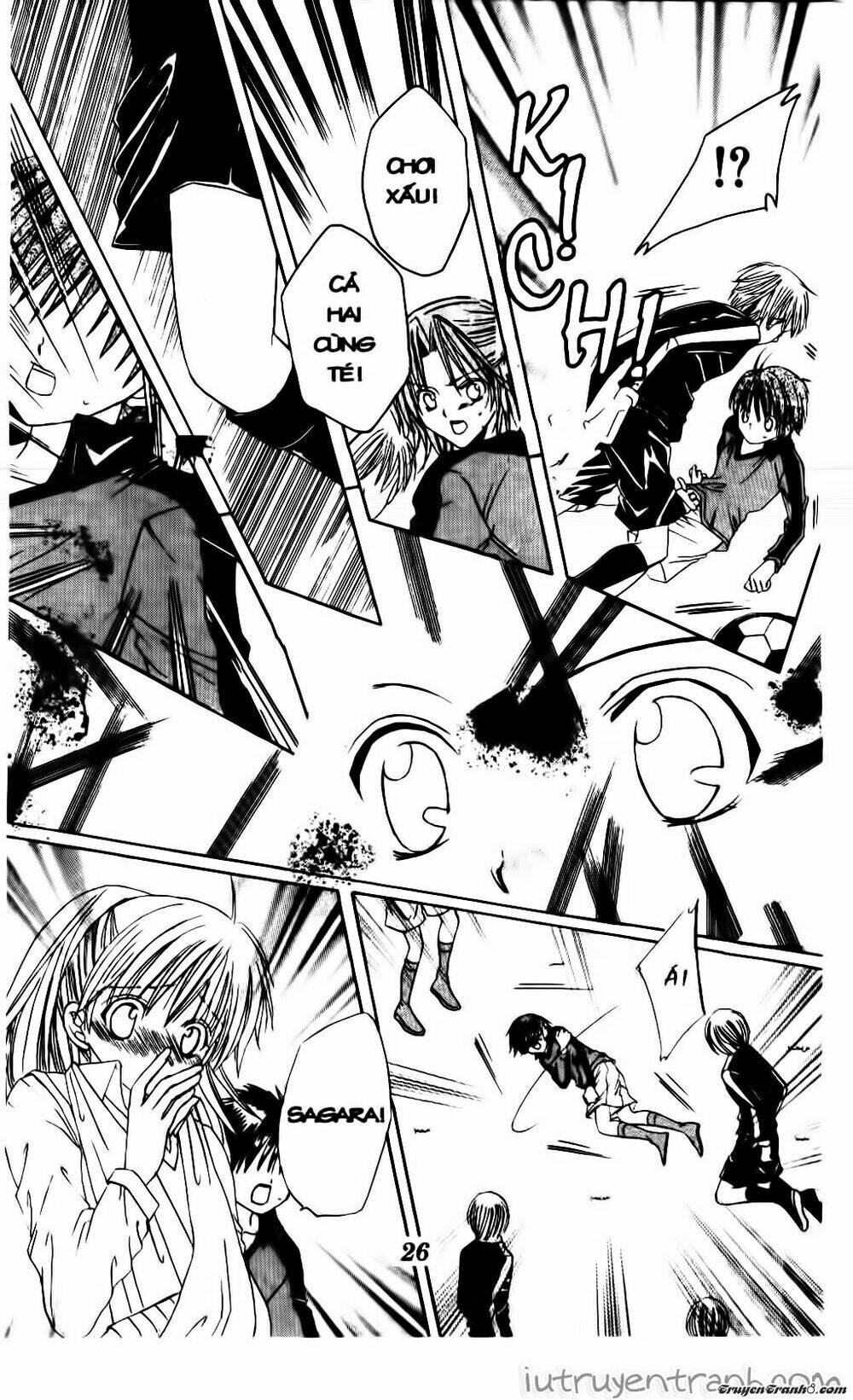 Get Love: Chapter 12