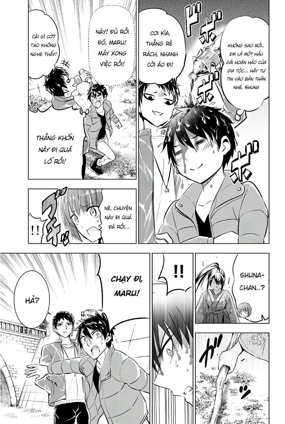 Kushuku Gakkou No Alice: Chapter 52