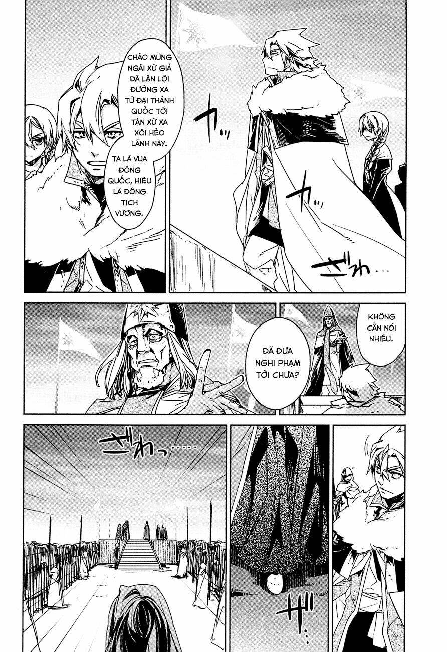 Maoyuu Maoh Yuusha: Chapter 14