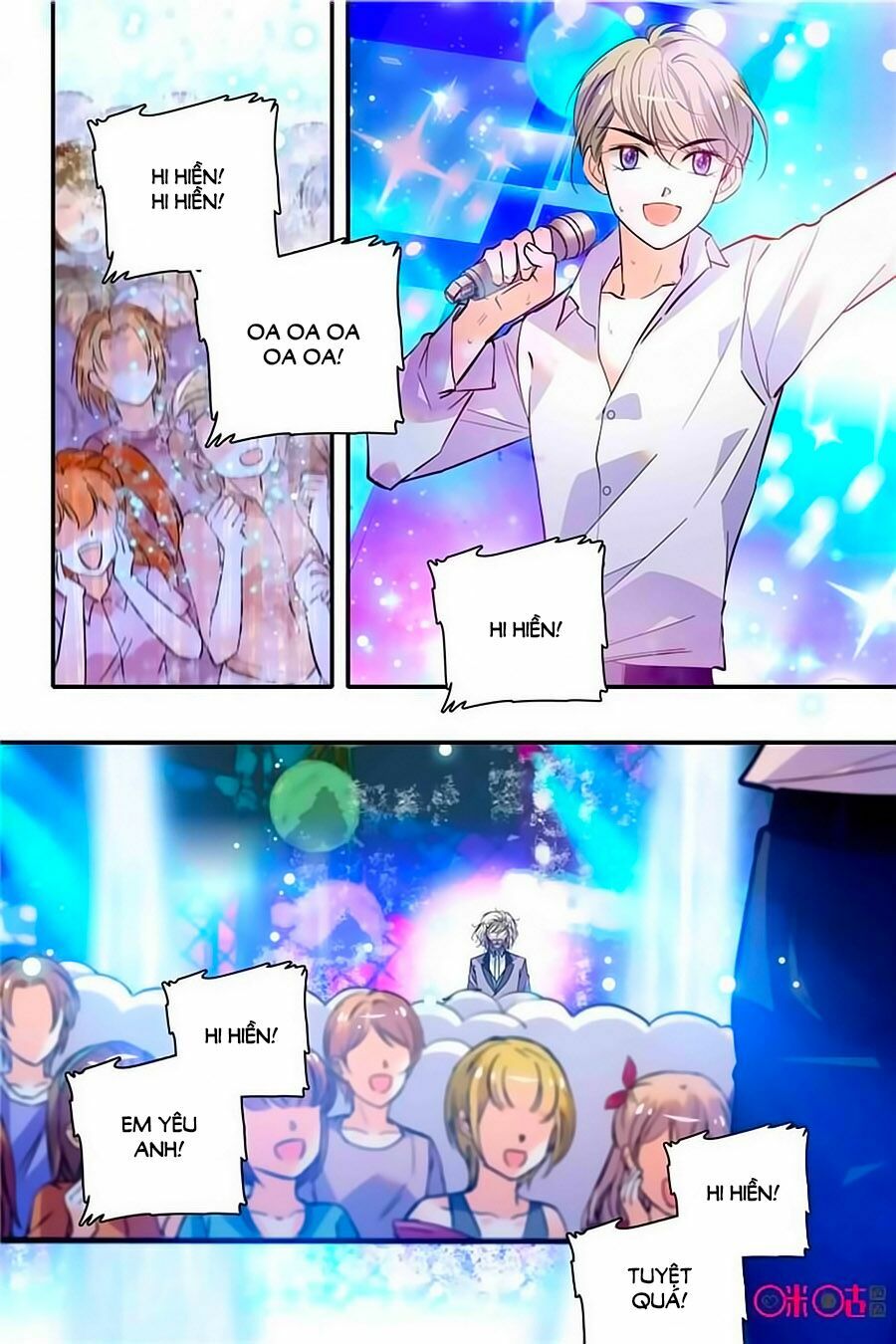 Thanh Ninh Chi Hạ: Chapter 333
