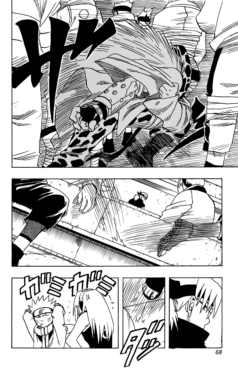 Naruto: Chapter 40