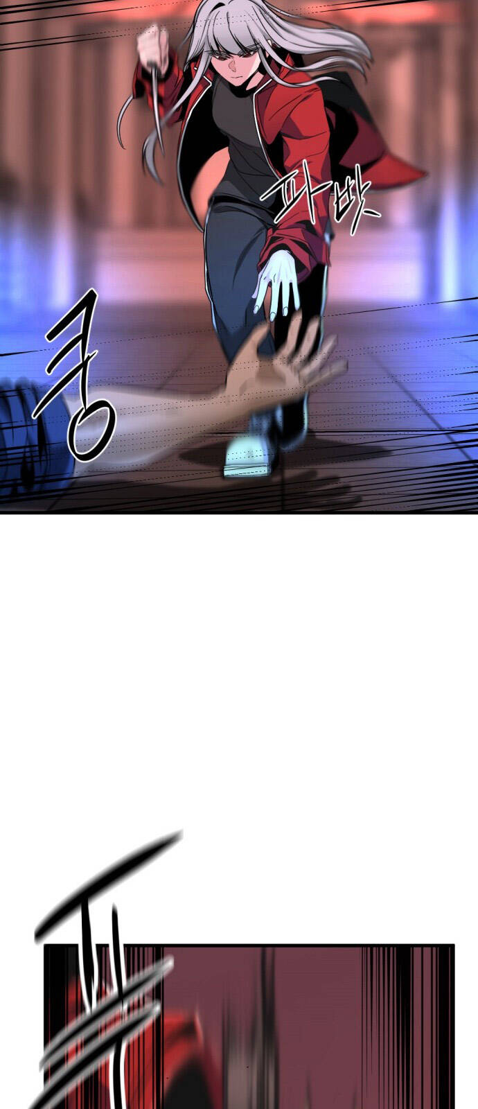 Hero Killer Boom: Chapter 11