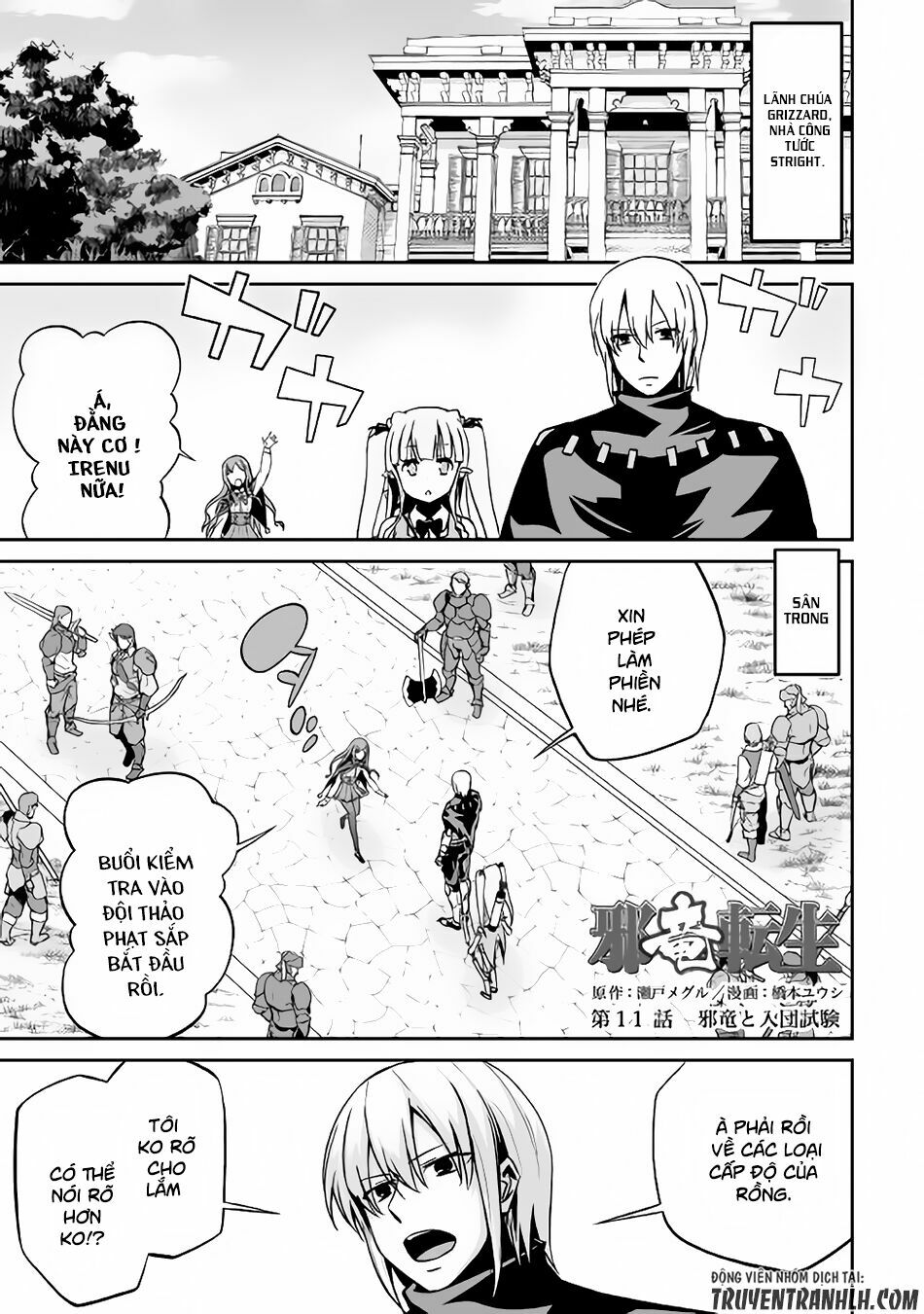 Jyaryu Tensei - Tà Long Tái Sinh: Chapter 11