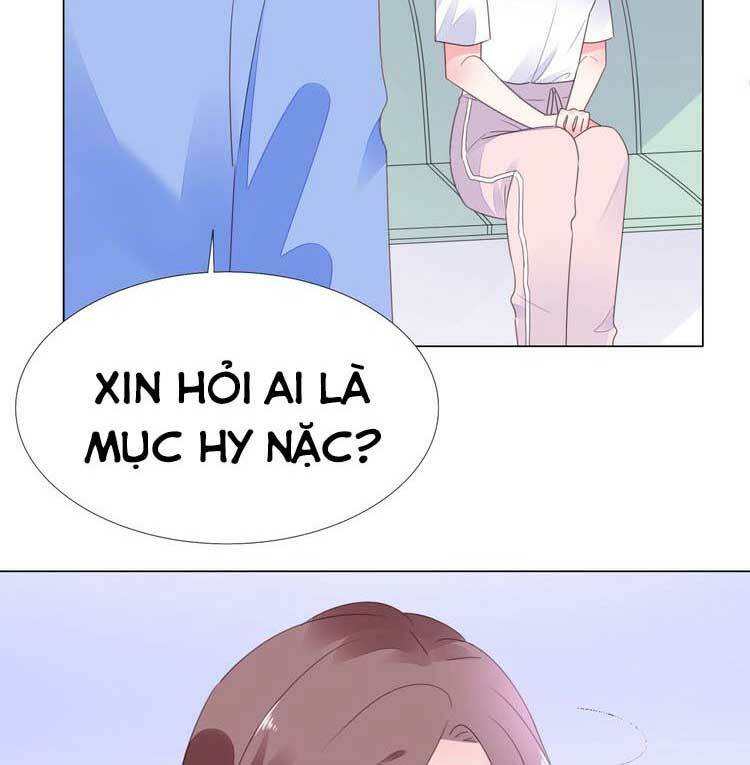 Điều Ước Sủng Ái Bất Bình Đẳng: Chapter 112.1